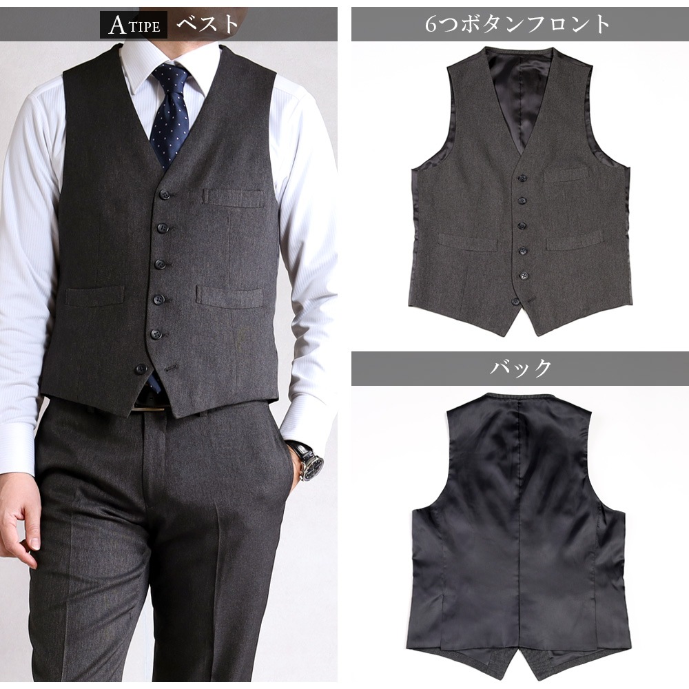 ���꡼�ԡ��� ������ ��� 3�ԡ��� �ӥ��ͥ������� �����륹���� ����� ɸ�� ���� �ղ� �����륷������ 2�ĥܥ��� ���ȥ�å�