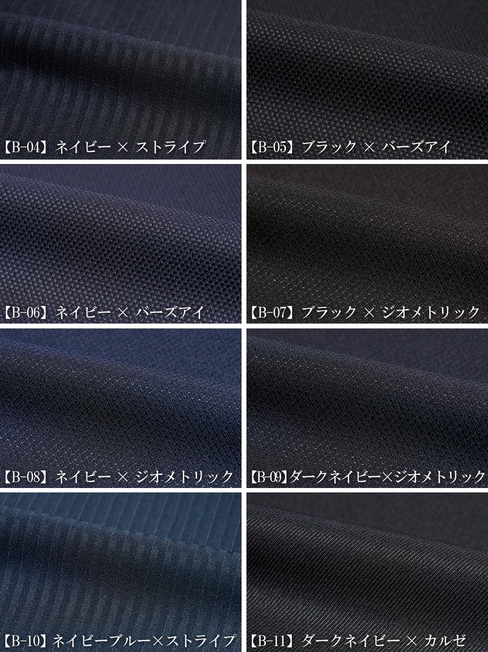 ���꡼�ԡ��� ������ ��� 3�ԡ��� �ӥ��ͥ������� �����륹���� ����� ɸ�� ���� �ղ� �����륷������ 2�ĥܥ��� ���ȥ�å�