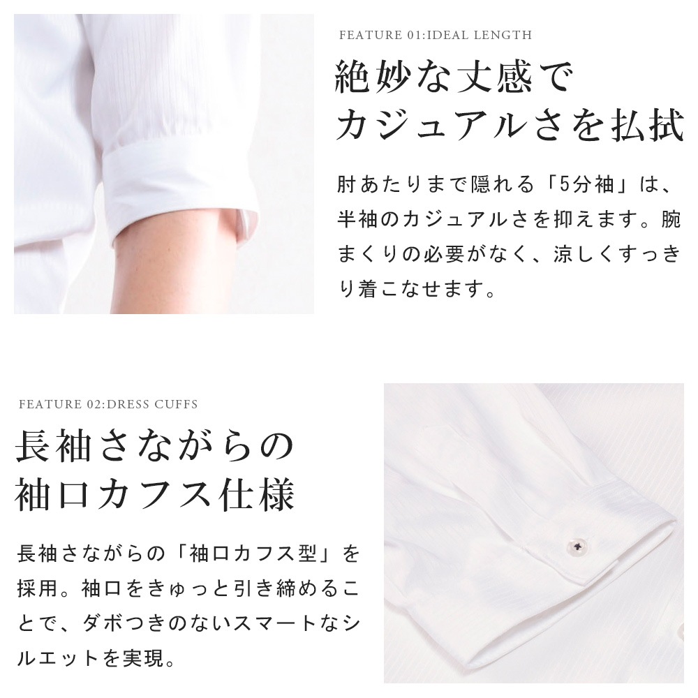 ��ʬµ �磻����� ��� Ⱦµ �ܥ�������� ���硼�ȥ��顼 ���ְ��� Y����� ������ӥ� 5ʬµ����� �� ���å�������� �ӥ��ͥ� �����奢��