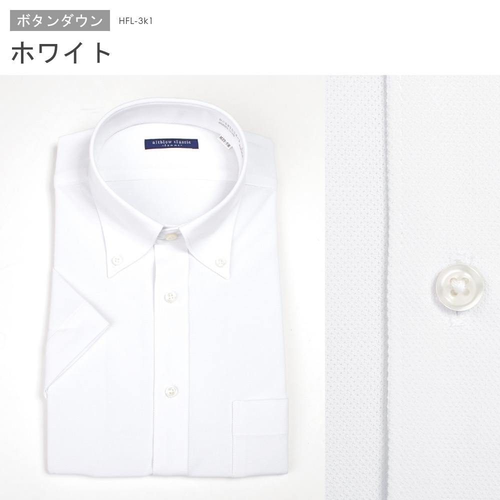 Ⱦµ�磻����� ��� �Ρ��������� �˥åȥ���� ���ޡ��� ����� ���ְ��� ���ȥ�å� �ۿ�®�� �쥮��顼���顼 �ܥ�������� Ⱦµ Y����� ���å�������� �磻����� �ӥ��ͥ������