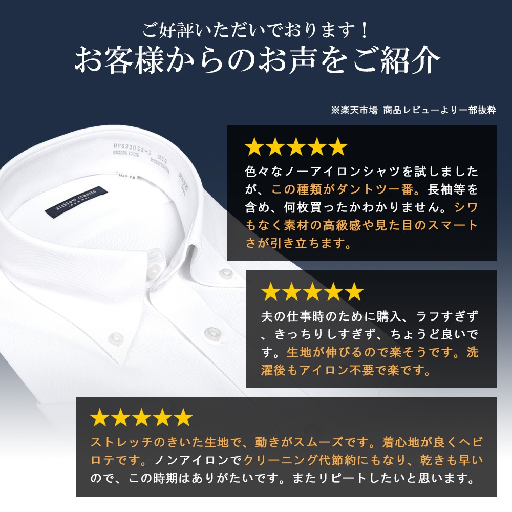 Ⱦµ�磻����� ��� �Ρ��������� �˥åȥ���� ���ޡ��� ����� ���ְ��� ���ȥ�å� �ۿ�®�� �쥮��顼���顼 �ܥ�������� Ⱦµ Y����� ���å�������� �磻����� �ӥ��ͥ������