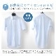 Ⱦµ�磻����� ��� �Ρ��������� �˥åȥ���� ���ޡ��� ����� ���ְ��� ���ȥ�å� �ۿ�®�� �쥮��顼���顼 �ܥ�������� Ⱦµ Y����� ���å�������� �磻����� �ӥ��ͥ������