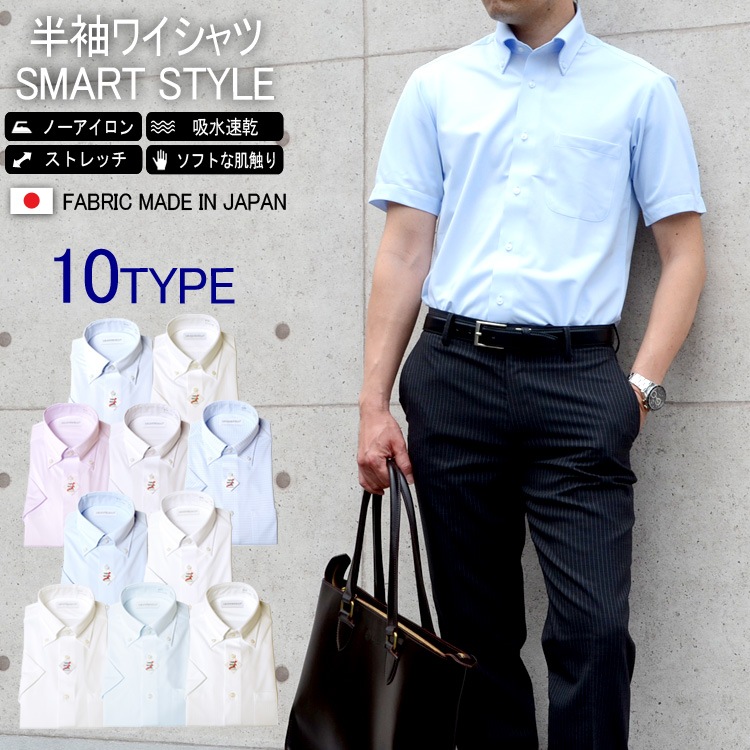 �磻����� ��� Ⱦµ�磻����� ���������� �Ρ��������� ���ְ��� ���ȥ�å� �˥åȥ���� �쥮��顼���顼 �ܥ�������� Ⱦµ Y����� ���å�������� �ӥ��ͥ������ �����