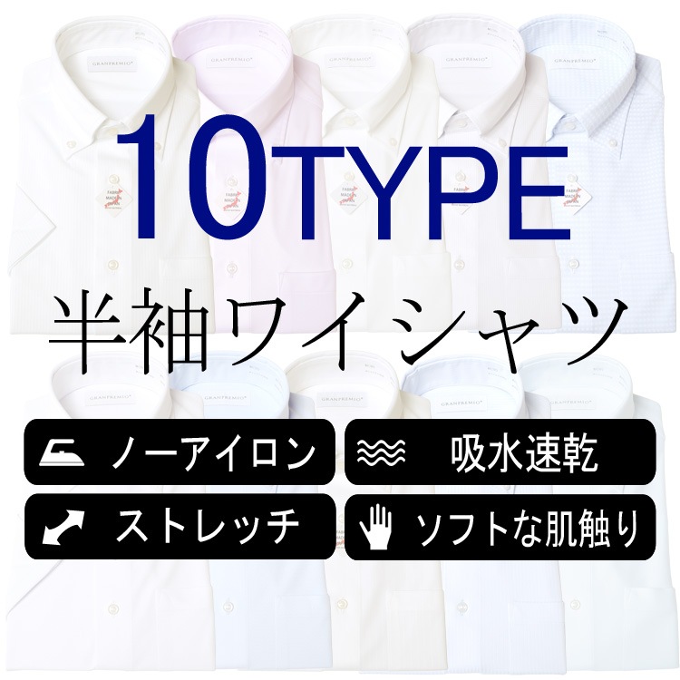�磻����� ��� Ⱦµ�磻����� ���������� �Ρ��������� ���ְ��� ���ȥ�å� �˥åȥ���� �쥮��顼���顼 �ܥ�������� Ⱦµ Y����� ���å�������� �ӥ��ͥ������ �����