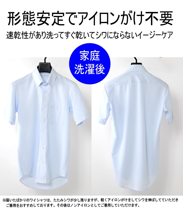 �磻����� ��� Ⱦµ�磻����� ���������� �Ρ��������� ���ְ��� ���ȥ�å� �˥åȥ���� �쥮��顼���顼 �ܥ�������� Ⱦµ Y����� ���å�������� �ӥ��ͥ������ �����