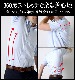 �磻����� ��� Ⱦµ�磻����� ���������� �Ρ��������� ���ְ��� ���ȥ�å� �˥åȥ���� �쥮��顼���顼 �ܥ�������� Ⱦµ Y����� ���å�������� �ӥ��ͥ������ �����