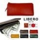 LIBERO ��٥� ���ڥ쥶�� Ĺ���� ������ �ܳ� ���� ���� �饦��ɥե����ʡ� ���󥰥�����å� ��� �ꥢ��쥶�� ��� ��ǥ�����