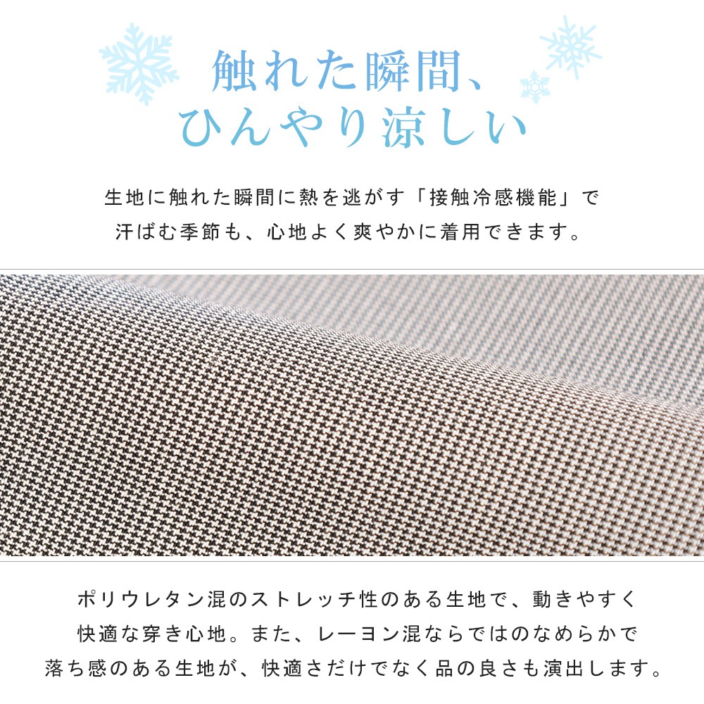 ����å��� ���夲�Ѥ� ��� �ܿ��䴶 ���� �ä��� �Ρ����å� �ӥ��ͥ� �ѥ�� ������ �ղ� ���ܥ� ������ӥ� ��Ļ�ʻ� ���ȥ饤�� �ô�