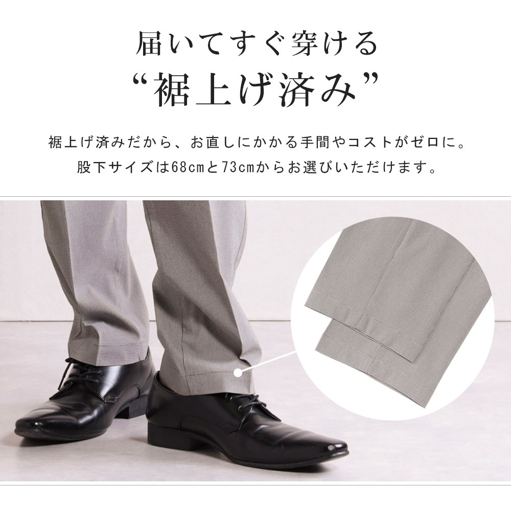 ����å��� ���夲�Ѥ� ��� �ܿ��䴶 ���� �ä��� �Ρ����å� �ӥ��ͥ� �ѥ�� ������ �ղ� ���ܥ� ������ӥ� ��Ļ�ʻ� ���ȥ饤�� �ô�
