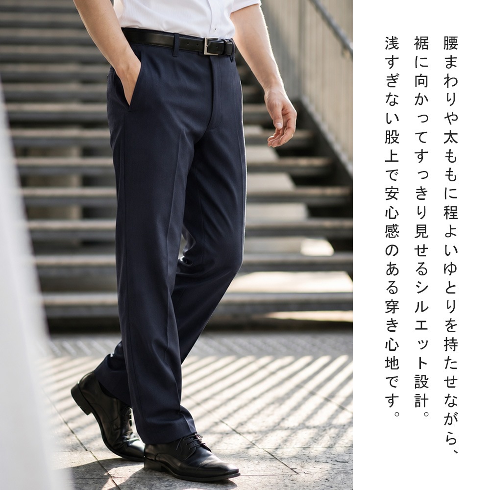 ����å��� ���夲�Ѥ� ��� �ܿ��䴶 ���� �ä��� �Ρ����å� �ӥ��ͥ� �ѥ�� ������ �ղ� ���ܥ� ������ӥ� ��Ļ�ʻ� ���ȥ饤�� �ô�