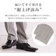 ����å��� ���夲�Ѥ� ��� �ܿ��䴶 ���� �ä��� �Ρ����å� �ӥ��ͥ� �ѥ�� ������ �ղ� ���ܥ� ������ӥ� ��Ļ�ʻ� ���ȥ饤�� �ô�