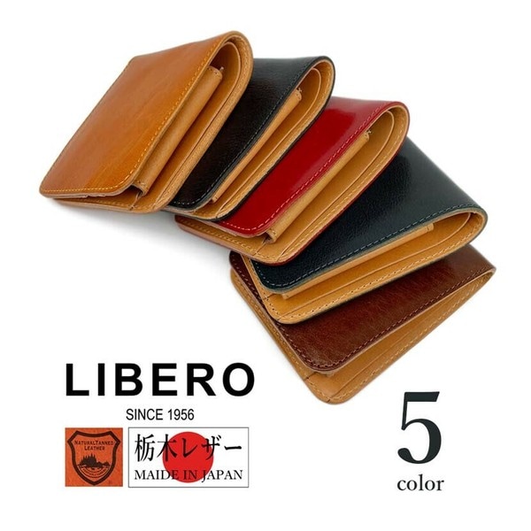 LIBERO ��٥� ���ڥ쥶�� ���� ������ ����ޤ���� �ܳ� ���� ���ƥå��ǥ����� ��� �ꥢ��쥶�� ������å� ��� ��ǥ�����