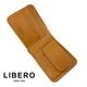 LIBERO ��٥� ���ڥ쥶�� ���� ������ ����ޤ���� �ܳ� ���� ���ƥå��ǥ����� ��� �ꥢ��쥶�� ������å� ��� ��ǥ�����