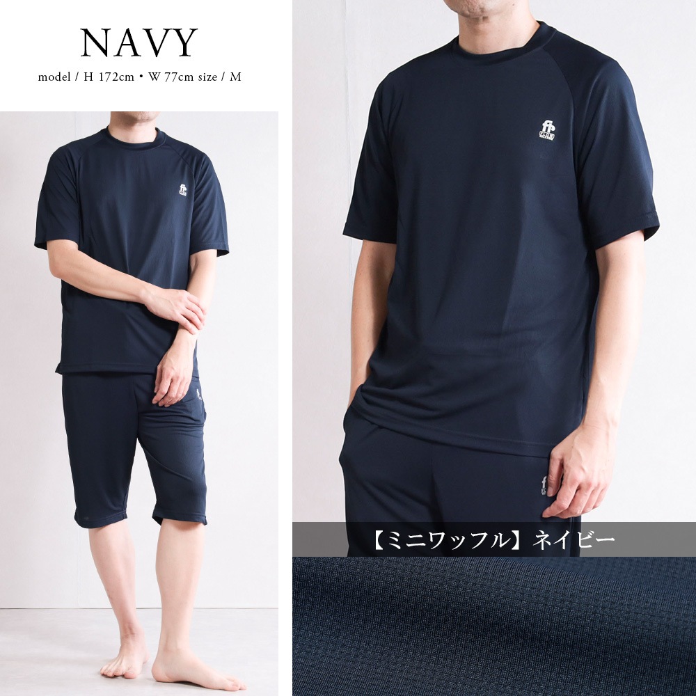 ���¥�� �ѥ���� TERAX �ƥ�å��� �롼�०���� Ⱦµ T����� �ϡ��եѥ�� �岼���å� ������ ��� ���ȥ�å� ���ֳ��� FLOW RELAXING WEAR ��å��� �ߥ˥�åե�