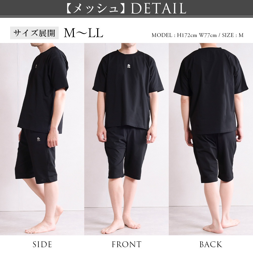 ���¥�� �ѥ���� TERAX �ƥ�å��� �롼�०���� Ⱦµ T����� �ϡ��եѥ�� �岼���å� ������ ��� ���ȥ�å� ���ֳ��� FLOW RELAXING WEAR ��å��� �ߥ˥�åե�