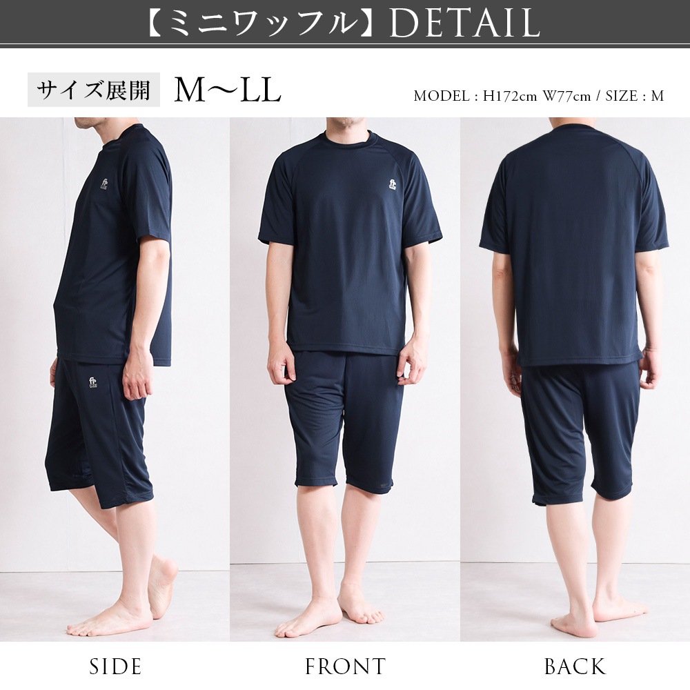 ���¥�� �ѥ���� TERAX �ƥ�å��� �롼�०���� Ⱦµ T����� �ϡ��եѥ�� �岼���å� ������ ��� ���ȥ�å� ���ֳ��� FLOW RELAXING WEAR ��å��� �ߥ˥�åե�
