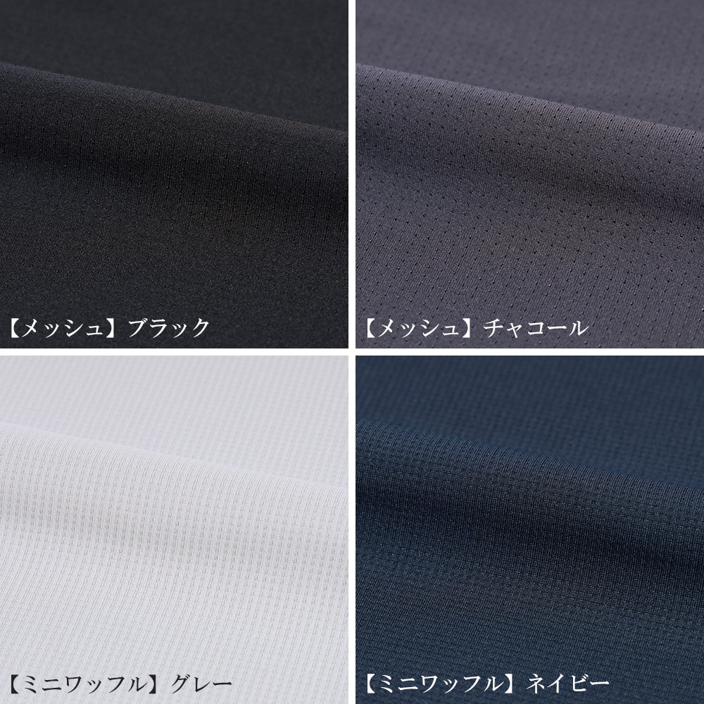 ���¥�� �ѥ���� TERAX �ƥ�å��� �롼�०���� Ⱦµ T����� �ϡ��եѥ�� �岼���å� ������ ��� ���ȥ�å� ���ֳ��� FLOW RELAXING WEAR ��å��� �ߥ˥�åե�