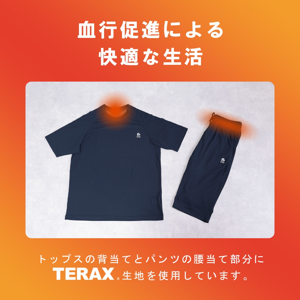 ���¥�� �ѥ���� TERAX �ƥ�å��� �롼�०���� Ⱦµ T����� �ϡ��եѥ�� �岼���å� ������ ��� ���ȥ�å� ���ֳ��� FLOW RELAXING WEAR ��å��� �ߥ˥�åե�