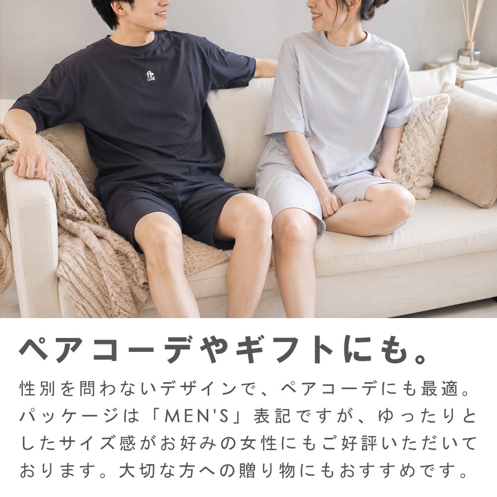 ���¥�� �ѥ���� TERAX �ƥ�å��� �롼�०���� Ⱦµ T����� �ϡ��եѥ�� �岼���å� ������ ��� ���ȥ�å� ���ֳ��� FLOW RELAXING WEAR ��å��� �ߥ˥�åե�