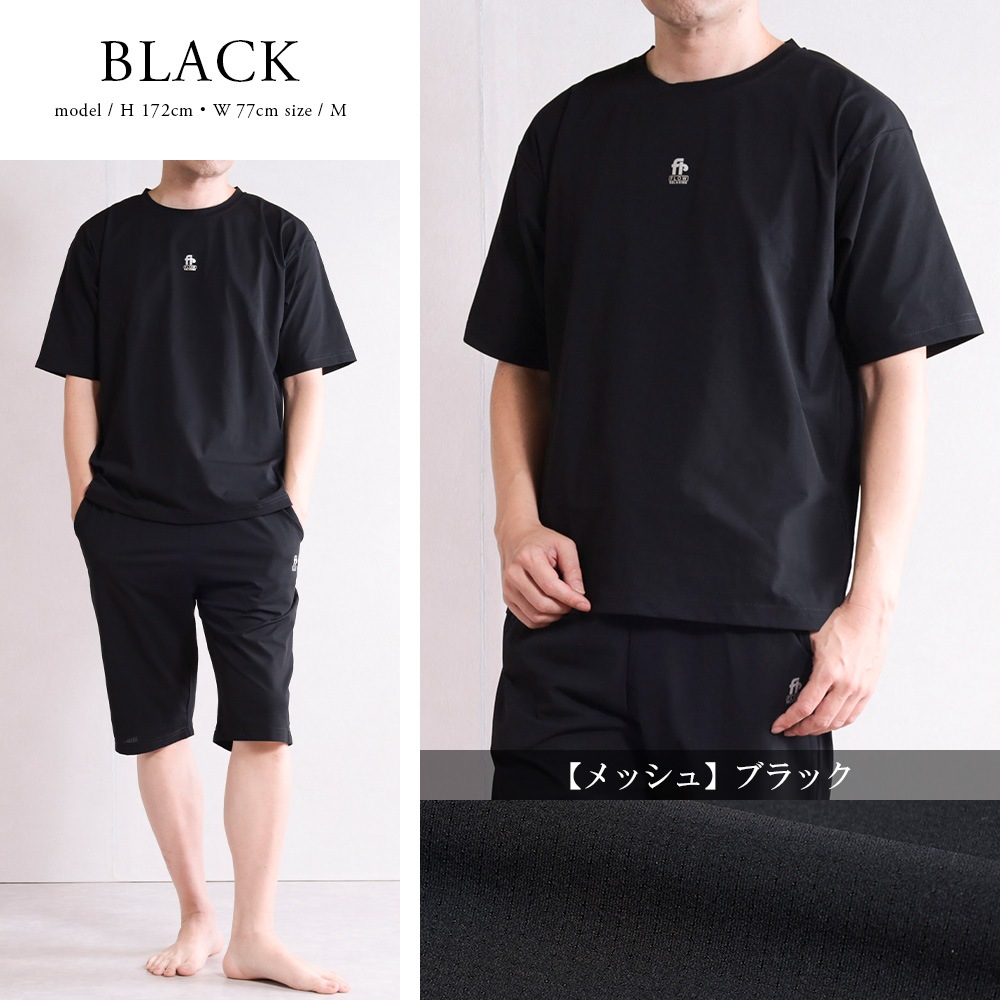���¥�� �ѥ���� TERAX �ƥ�å��� �롼�०���� Ⱦµ T����� �ϡ��եѥ�� �岼���å� ������ ��� ���ȥ�å� ���ֳ��� FLOW RELAXING WEAR ��å��� �ߥ˥�åե�