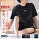 ���¥�� �ѥ���� TERAX �ƥ�å��� �롼�०���� Ⱦµ T����� �ϡ��եѥ�� �岼���å� ������ ��� ���ȥ�å� ���ֳ��� FLOW RELAXING WEAR ��å��� �ߥ˥�åե�