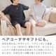 ���¥�� �ѥ���� TERAX �ƥ�å��� �롼�०���� Ⱦµ T����� �ϡ��եѥ�� �岼���å� ������ ��� ���ȥ�å� ���ֳ��� FLOW RELAXING WEAR ��å��� �ߥ˥�åե�