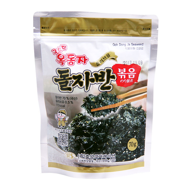 トルチャバン（のりのふりかけ）70g×2個セット