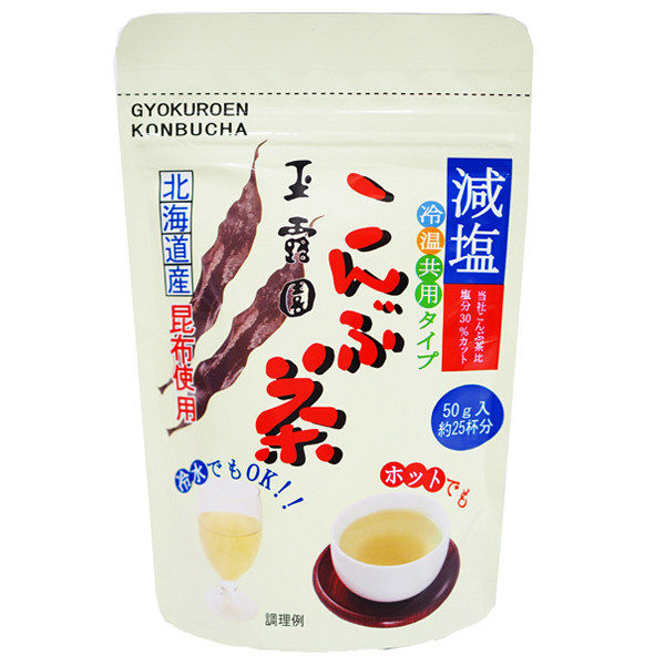 減塩こんぶ茶50g