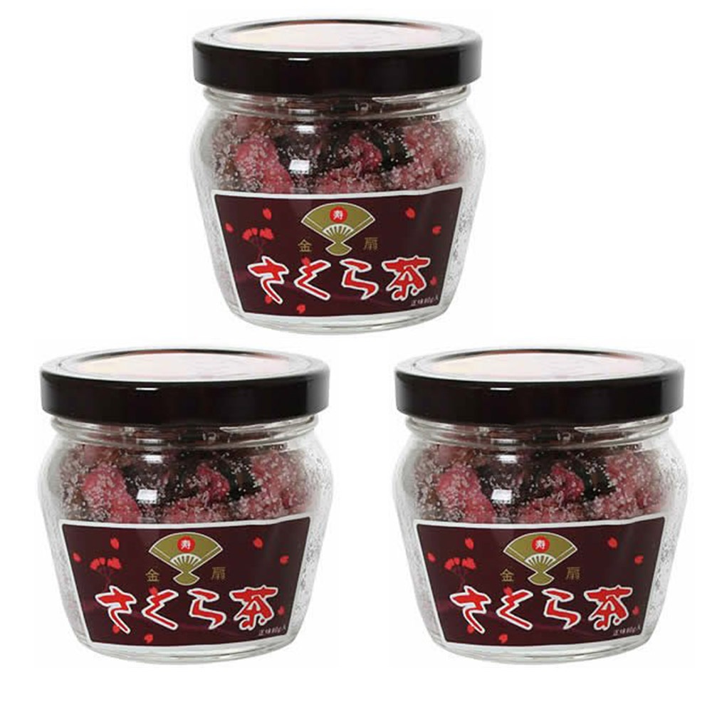 桜茶80g×3本セット