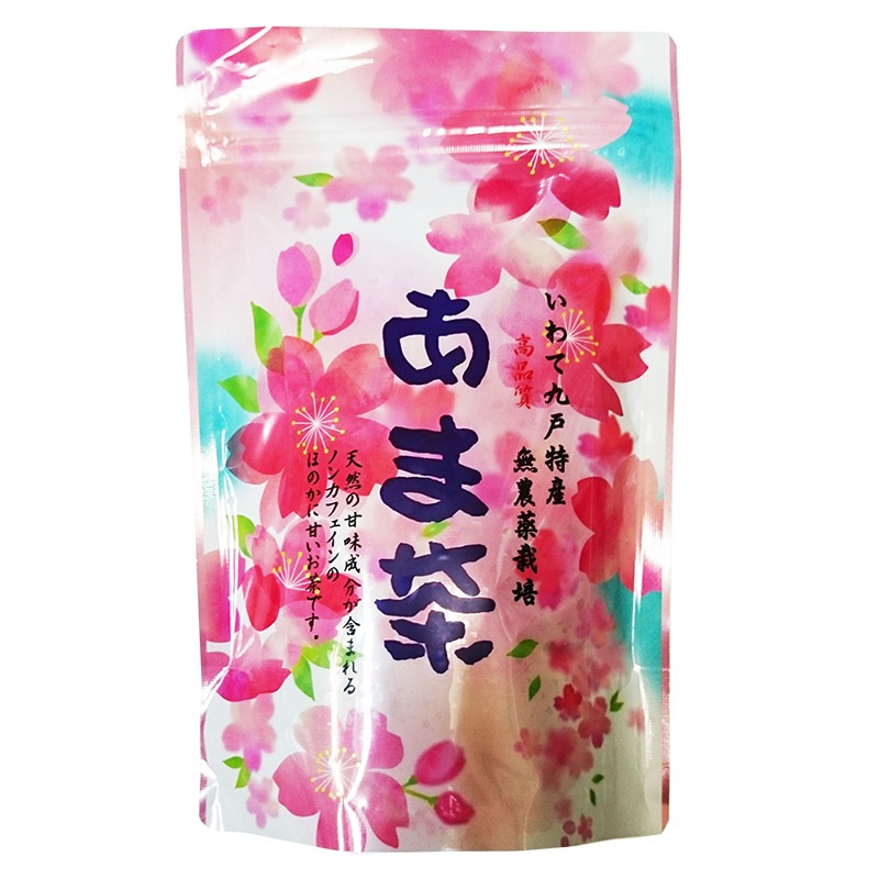 いわて九戸特産 あま茶・甘茶50g【まとめ買いならさらにお得】
