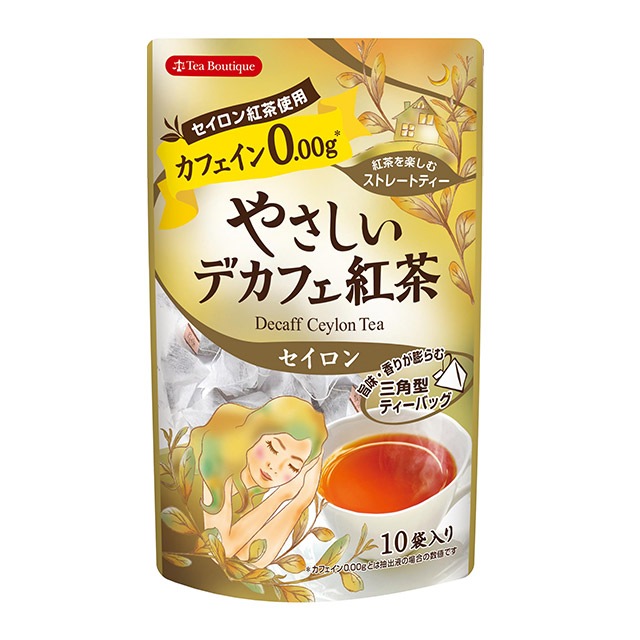 カフェイン0.00g やさしいデカフェ紅茶 セイロン