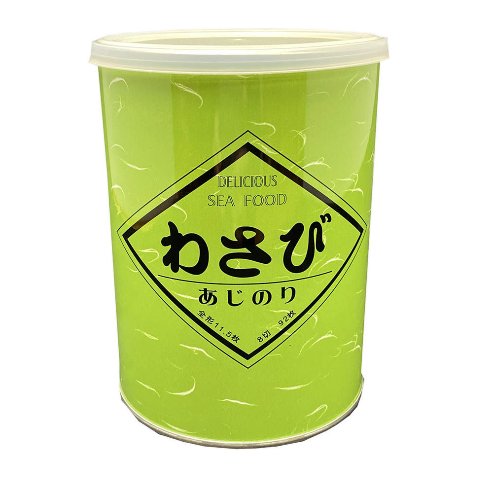 わさび缶 (8切 92枚)