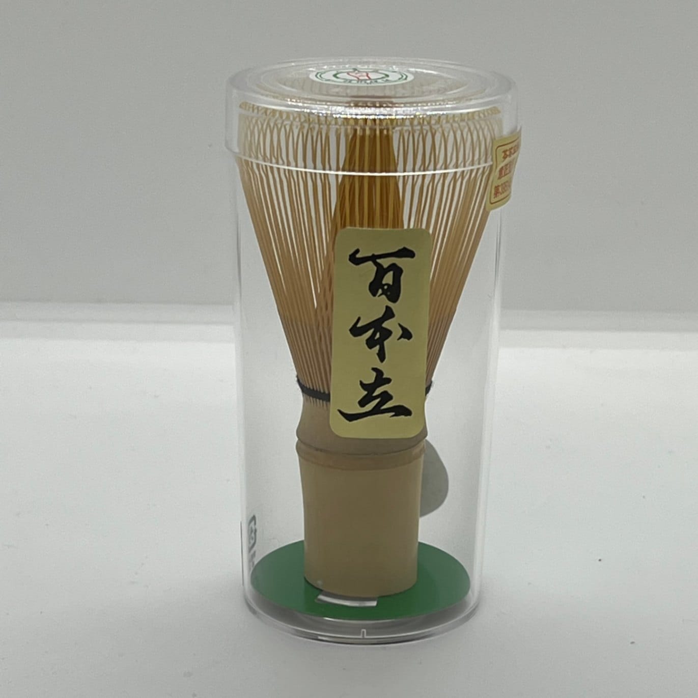 R441茶箱『溜塗』『利休形』『野点』『茶器揃』茶道具