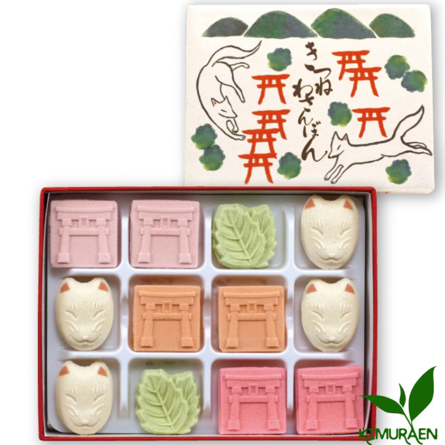 さぬき和三宝製 和三盆 お干菓子 きつねわさんぼん