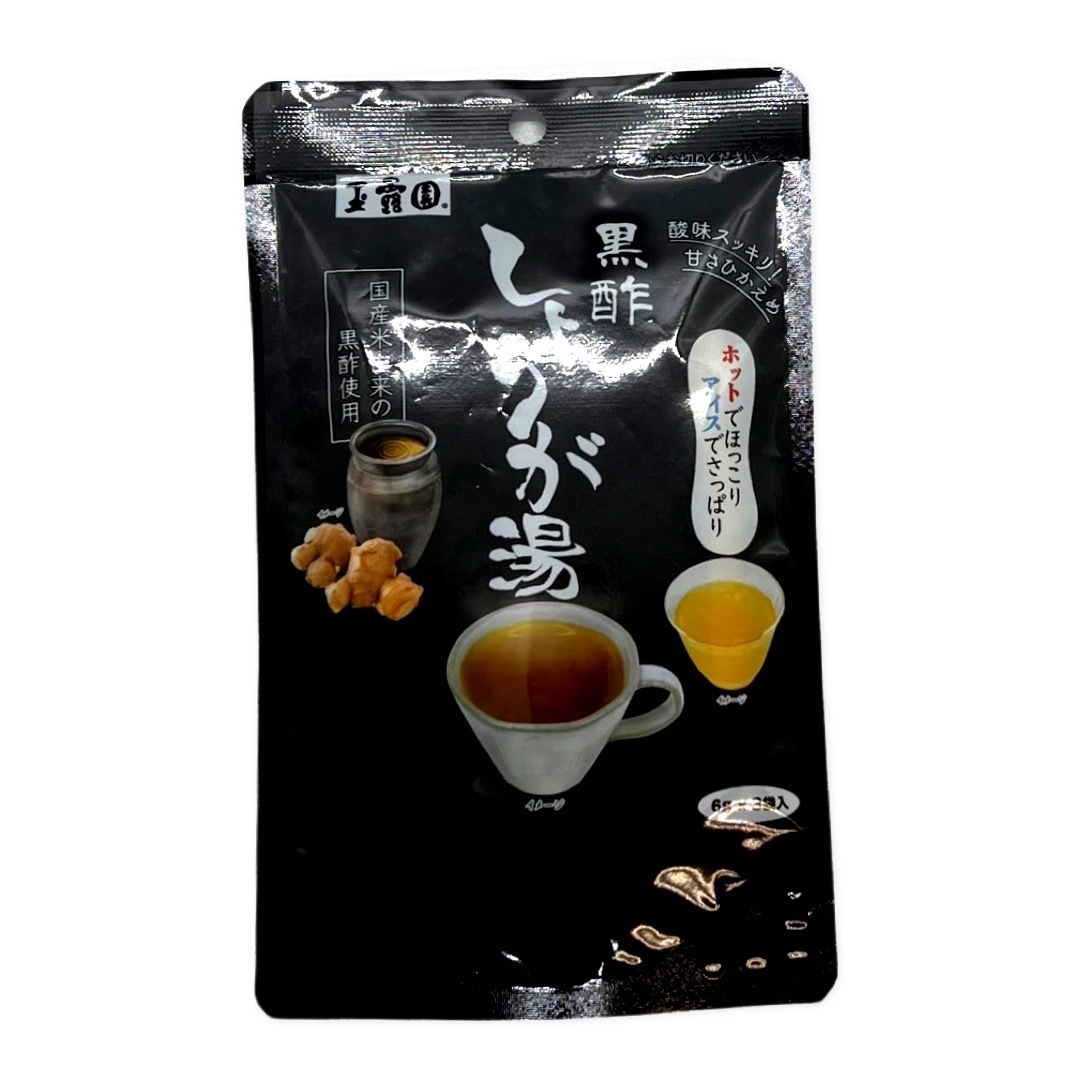 【ネコポス対応】玉露園 黒酢 しょうが湯18g(6g×3袋)