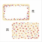 SALEۥߥ˥եȥɡ⤭Фùģ-