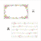 SALEۥߥ˥եȥɡ⤭Фùģ-