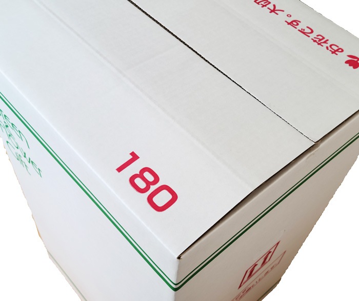 香蘭社　胡蝶蘭　パーティーセット　未使用品　共箱 胡蝶蘭 マイクロ胡蝶蘭 1本立 2.5号 2WAYBOX ギフトBOX入 : 産直