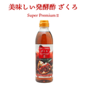美味しい発酵酢ざくろ スーパープレミアムll 500ml（飲む発酵酢） プロが選んだザクロ酢プレミアム ざくろ酢 柘榴酢 ホンチョ　飲むお酢（ギフト・中元 歳暮） 常温便・クール冷蔵便可|ドリンク・韓
