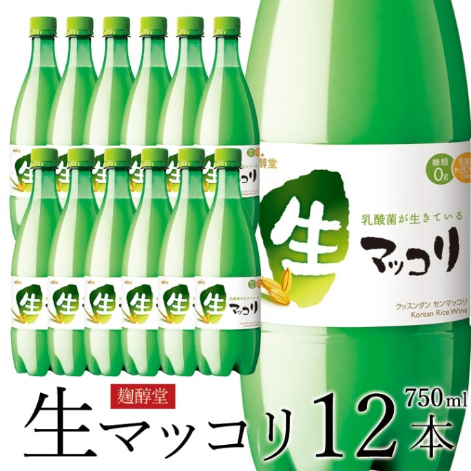 麹醇堂生マッコリ750ｍｌ×12本　クッスンダン センマッコリ　クール冷蔵便 【送料無料】