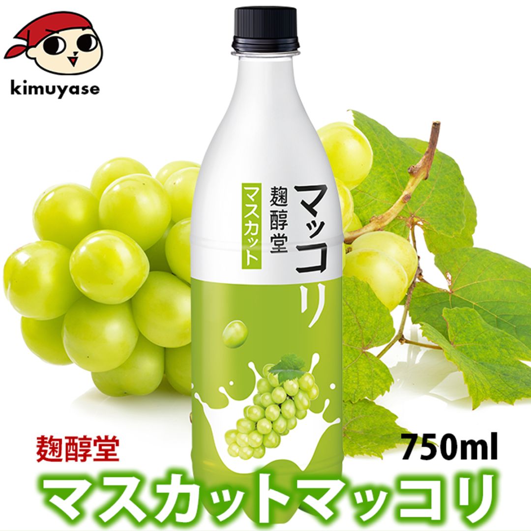 マスカットマッコリ750ml 麹醇堂（クッスンダン）米マッコリ マスカット味 マッコルリ