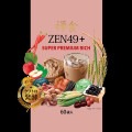 「ZEN49+SUPER PREMIUM RICH」18g×60袋 49種類からさらにバージョンアップ！53種類の穀物や果物、海産物が入った韓国禅食 スーパープレミアムリッチ プチ断食 置き換えダイエ