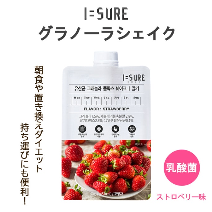 ☆VITAMIN CCC J.ノリツグ 若々しく (ビタミン)1箱 30包☆