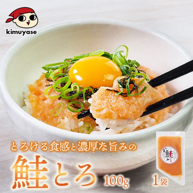 韓国＆世界のグルメ kimuyase.net