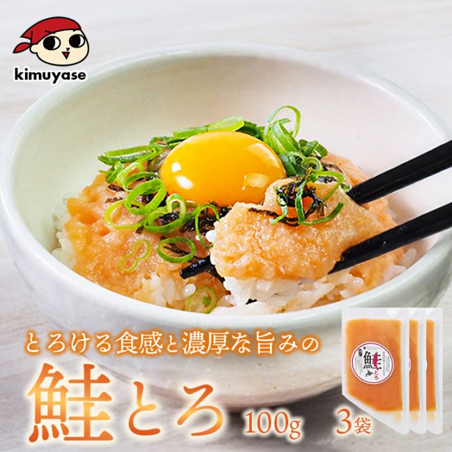 韓国＆世界のグルメ kimuyase.net
