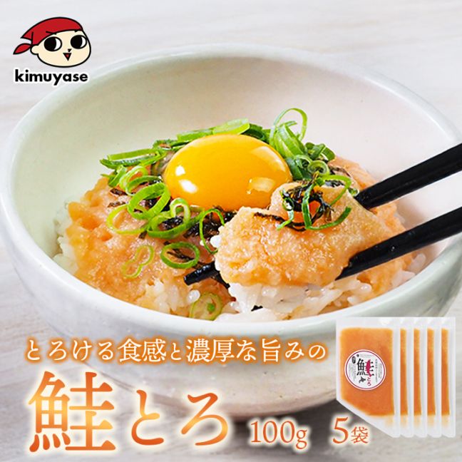 韓国＆世界のグルメ kimuyase.net