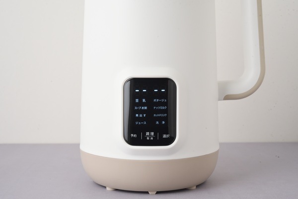 ○在庫一掃セール52％OFF！○【5105】全自動豆乳・スープーメーカー