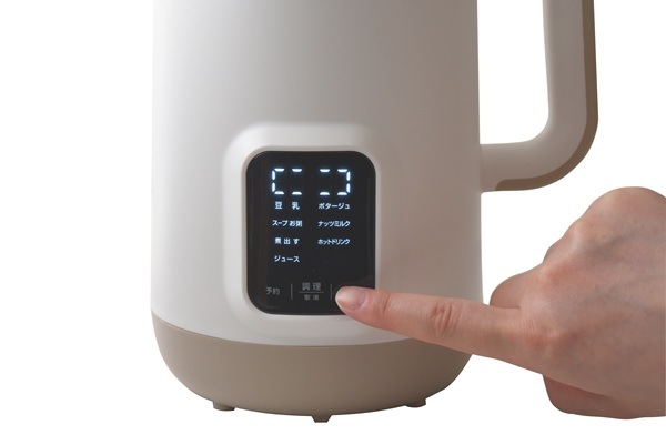 ○在庫一掃セール52％OFF！○【5105】全自動豆乳・スープーメーカー