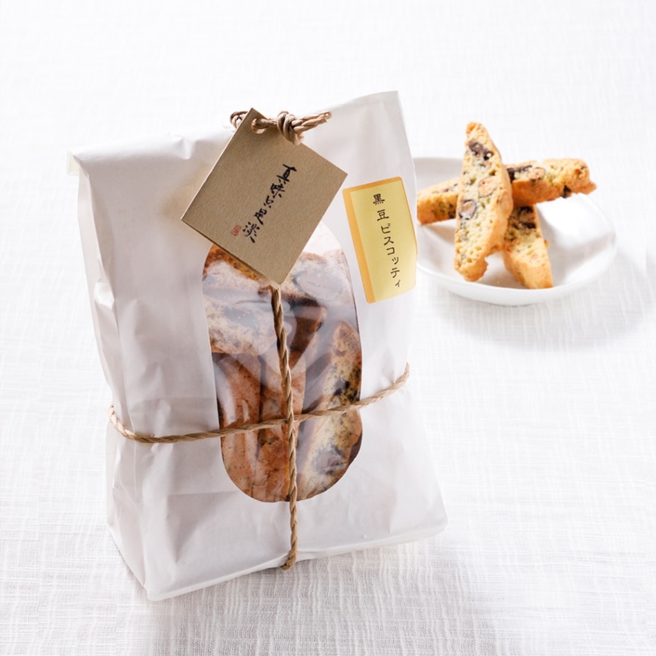 黒豆ビスコッティ