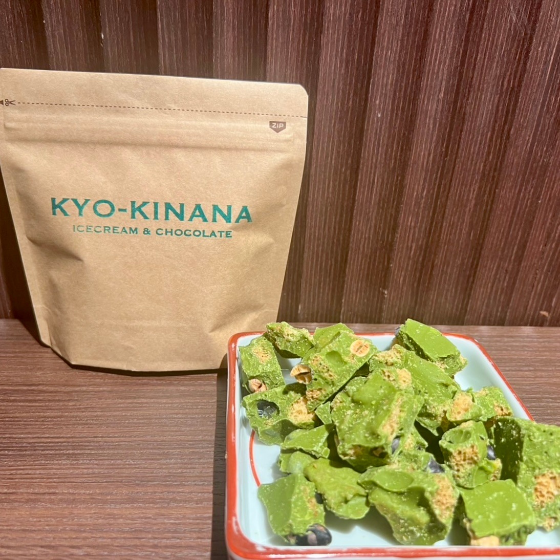 黒豆ロッシュチョコレート　300g